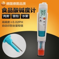 德國德圖TESTO206PH2酸堿度計(jì) PH計(jì) PH測(cè)試筆 肉類PH 面團(tuán)專用