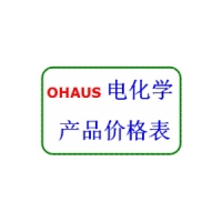 奧豪斯電化學產品價格表 PH、電導、溶解氧、電極