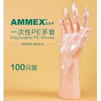 AMMEX愛馬斯 一次性PE手套 PE手套/防護(hù)手套/薄膜手套|一次性食品手套 100只