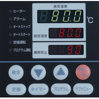 高溫恒溫水槽 使用溫度范圍:室溫+5～80℃ 