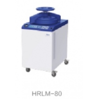 海爾 立式高壓蒸汽滅菌器  HRLM-80 HRLM-60A HRLM-80A HRLM-110A (小型滅菌器)HRTM-18 HRTM-23 