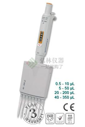 實驗室設(shè)備